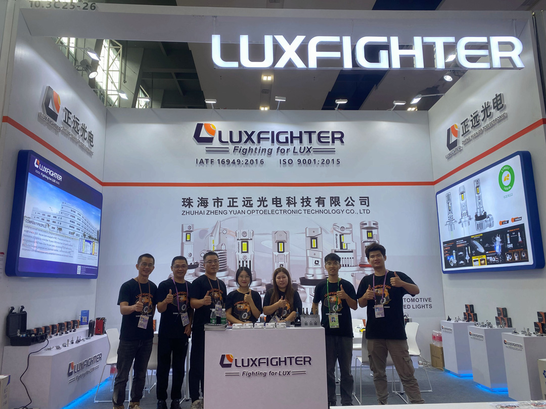 LED фарове LUXFIGHTER 134-ият кантонски панаир